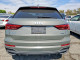 Audi Q3 2023 — Copart