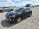 Audi Q3 2020 — Copart