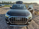 Audi Q3 2020 — Copart