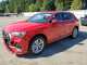 Audi Q3 2021 — Copart
