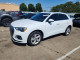 Audi Q3 2022 — Copart