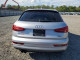 Audi Q3 2016 — Copart