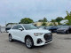 Audi Q3 2023 — Copart