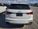Audi Q3 2022 — Copart