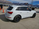 Audi Q5 2017 — Copart