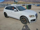 Audi Q5 2017 — Copart