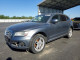 Audi Q5 2015 — Copart