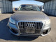 Audi Q5 2015 — Copart