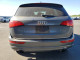Audi Q5 2015 — Copart