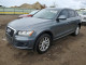 Audi Q5 2012 — Copart