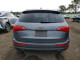 Audi Q5 2012 — Copart