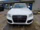 Audi Q5 2014 — Copart