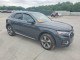 Audi Q5 2023 — Copart