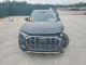 Audi Q5 2023 — Copart