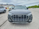 Audi Q5 2023 — Copart