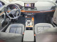 Audi Q5 2023 — Copart