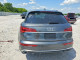 Audi Q5 2022 — Copart