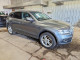 Audi Q5 2015 — Copart