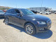 Audi Q5 2015 — Copart