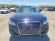 Audi Q5 2015 — Copart