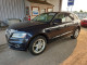Audi Q5 2016 — Copart