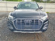 Audi Q5 2023 — Copart