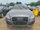 Audi Q5 2016 — Copart