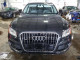 Audi Q5 2017 — Copart