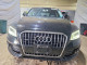 Audi Q5 2017 — Copart