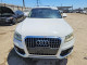 Audi Q5 2015 — Copart