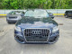 Audi Q5 2016 — Copart