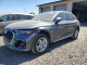 Audi Q5 2022 — Copart