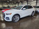 Audi Q5 2023 — Copart
