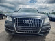 Audi Q5 2016 — Copart