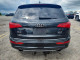 Audi Q5 2016 — Copart