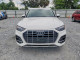 Audi Q5 2021 — Copart