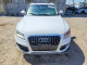 Audi Q5 2013 — Copart