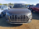 Audi Q5 2023 — Copart