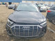 Audi Q5 2023 — Copart