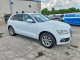 Audi Q5 2014 — Copart