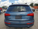 Audi Q5 2017 — Copart