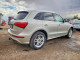 Audi Q5 2014 — Copart