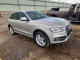 Audi Q5 2014 — Copart