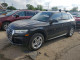 Audi Q5 2018 — Copart
