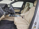 Audi Q5 2024 — Copart