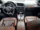 Audi Q5 2015 — Copart