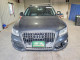 Audi Q5 2015 — Copart