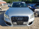 Audi Q5 2013 — Copart