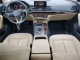 Audi Q5 2020 — Copart