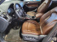Audi Q5 2017 — Copart